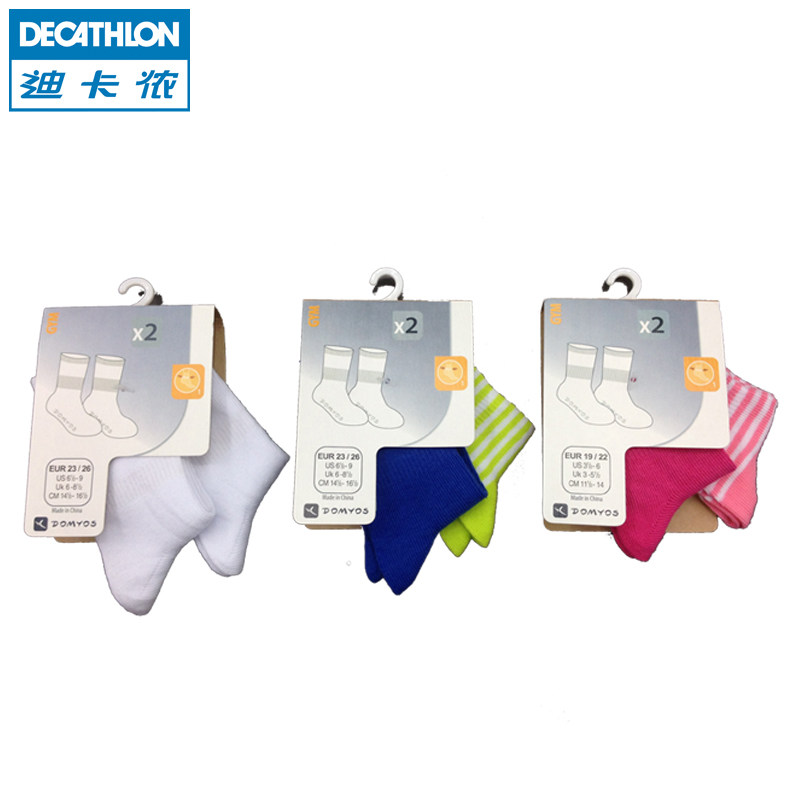 迪卡侬童袜[2双装]宝宝新生婴儿袜子初生儿棉薄款DOMYOS BB