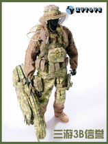 Three rangers ZYtoys 1 6 soldiers CP sniper suit Sniper set spot (gift M200)