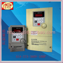 Frequency converter Edeli frequency converter AS4-375-380V-10HP 7 5KW three-phase 380V new