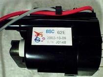 New original Changhong TV High Voltage package BSC68E BSC62E