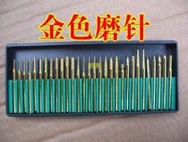 Mini electric grinding machine grinding machine jade engraving machine titanium plating needle Jade grinding head carving grinding Rod