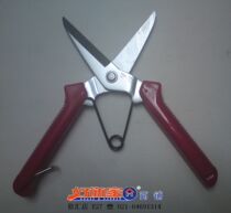 (Shanghai good jewelry supermarket store) multi-use scissors flower branches thin iron scissors household scissors