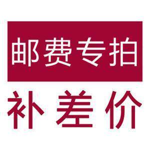 Additional Shipping Hyperlinks