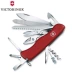 Chính hãng Vickers Swiss Swiss dao 0.9064 ngoài trời đa chức năng gấp dao Thụy Sĩ chính hãng dao bấm quân đội Swiss Army Knife