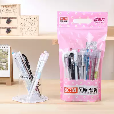 30 Mixed gel pen water-based Pen blue black water-based pen refill special student stationery store school supplies wholesale