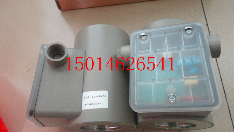 SINON solenoid valve coil SG50R02NT33