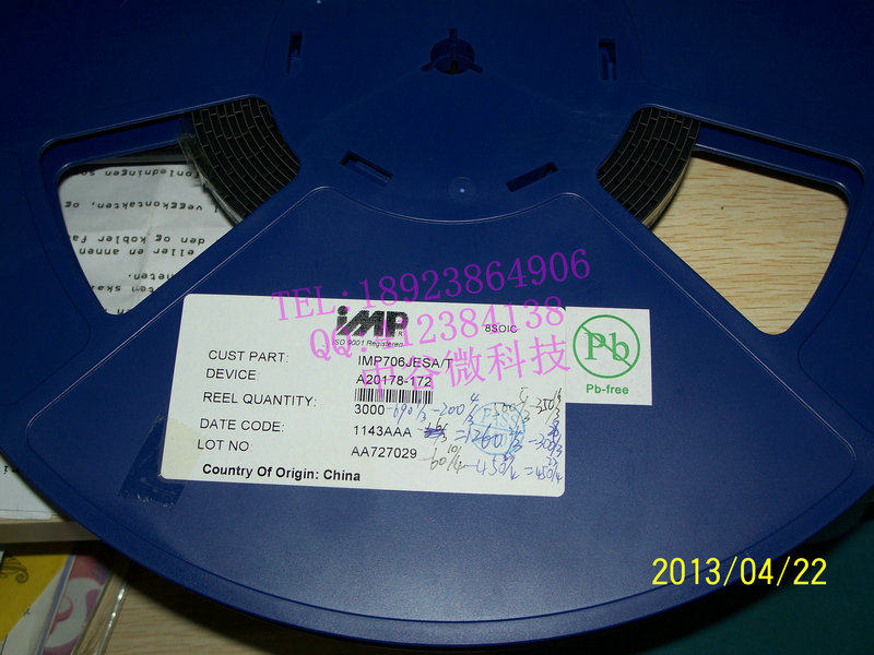 Original loaded import IMP706JESA IMP706 SOP-8P patch monitoring chip ICs