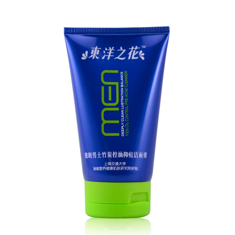 东洋之花男士竹炭控油抑痘洁面膏100g控油抑痘清洁洗面奶洁面乳