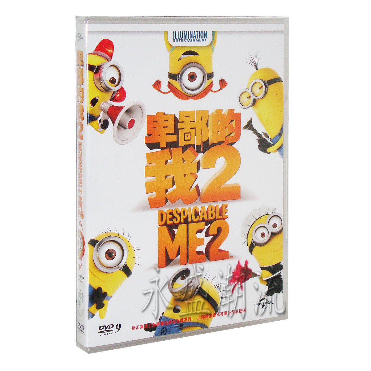 高清电影 卑鄙的我2 (DVD9) 坏蛋奖门人2 神偷奶爸2 小黄人2