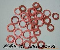 Manufacturer Direct red copper gaskets 24 * 30 * 2 5 gaskets PTFE Gaskets can be set for non-punctuated