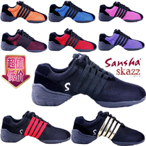 Dance Shoes Modern Dance Shoes Heightening Jazz Dance Shoes Womens Sansha Dance Shoes Net Face Sansha Jazz Modern Dance Shoes