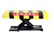 Chengdu physical store remote control automatic electric thickened parking space lock ground lock parking space Lock