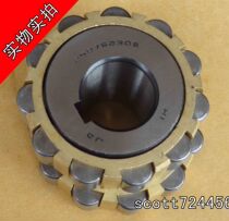 Reducer bearing integral eccentric bearing high precision bearing 70712201 size 12*40*14
