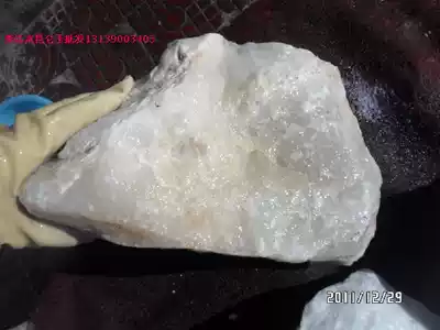 No 333 Jade raw material Bare stone Natural jade Raw stone Qinghai material Kunlun Jade Mountain material White jade 11 52 kg