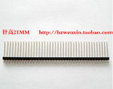 Single row row pin 2 54mm pitch 1*40 Single row pin single row small black clip 21mm Real body Shop