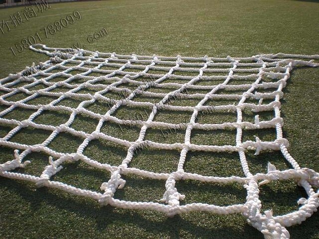 Manufacturers direct selling flexible hoisting net Site hoisting tool climbing net anti - crash crane ship supplies