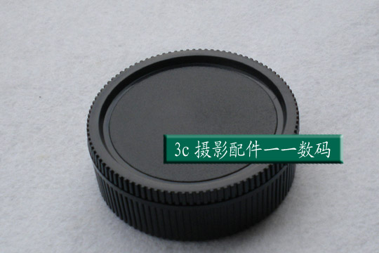 Leica Leica front and back cover Leica R fuselage front cover lens rear cover LR front and rear cover