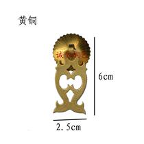 Pure copper Classical hardware Copper accessories Ming and Qing antique furniture Door handle All copper drawer tag small handle buckle hand