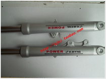 Qianjiang Original Accessories QJ150J Pre - Shock Absorber CBT 125 Spring Land Panther before shock - avoidance fork one payment