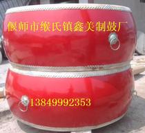 2 m 2 m * 80cm Weiwind big drum bull leather big drum war drum big red drum