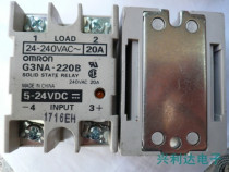 G3NA-220B Omron Solid state relay 5~24VDC20A Bargaining