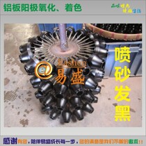 Anodized colored aluminum plate aluminum alloy plate sandblasting brushed aluminum plate cutting aluminum plate processing and bending