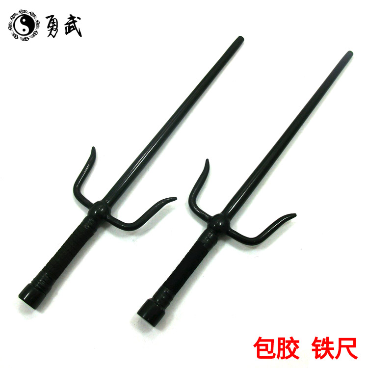 Rubberized iron ruler Karate short fork Langren fork Martial arts equipment short soldier equipment double fork manufacturer direct sales