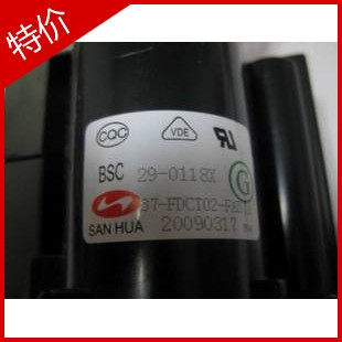 For the new TCL. Ace Original High Voltage Pack BSC29-0118X 37-FDCT02- off-stock