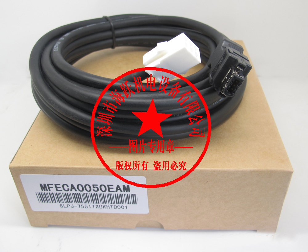 Panasonic servo coding line MFECA0030EAM 3 m long quality good already tested fit packaging box