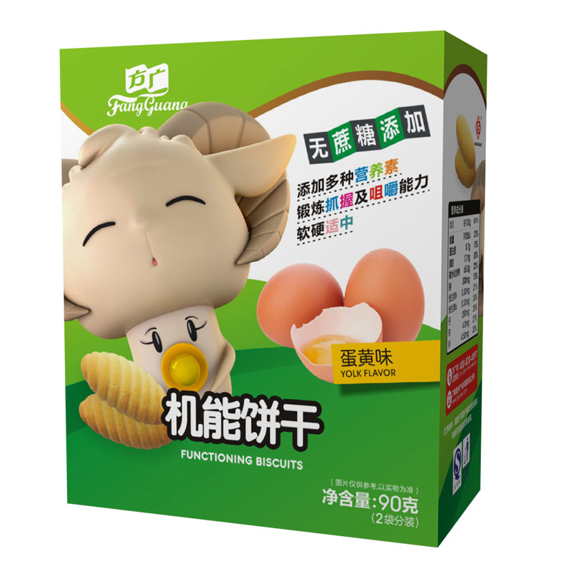 乐友孕婴童方广婴幼儿辅食宝宝蛋黄机能饼干90g婴儿饼干儿童饼干