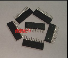 Star NX600 TRADE DOWNLOAD SMA5102