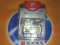 Choseal Akihabara Q399 digital two-way splitter divider divider with F head accessories