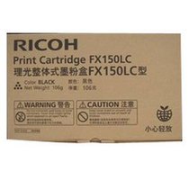 Original toner cartridge Ricoh integral toner cartridge FX150LC type for FX150S SF All-in-one machine