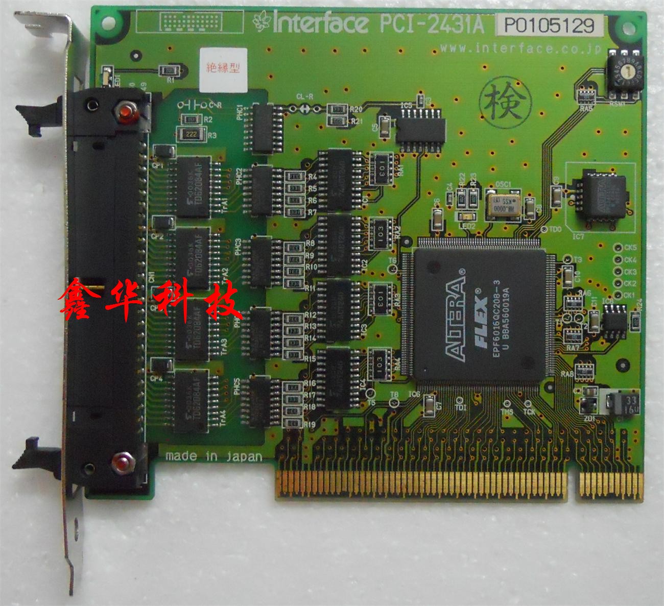 Interface PCI-2431A 32-point digital signal output card