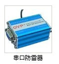 RS232 serial lightning protection device to avoid all kinds of anti-static lightning protection device with D-SUB interface equipment