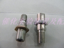 Rotor flow meter accessories rotor flow meter joint with 3mm gas road tube laboratory