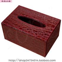 Rongpin Xiaoju simulation leather super practical crocodile pattern small bag tissue box car tissue box Wine red