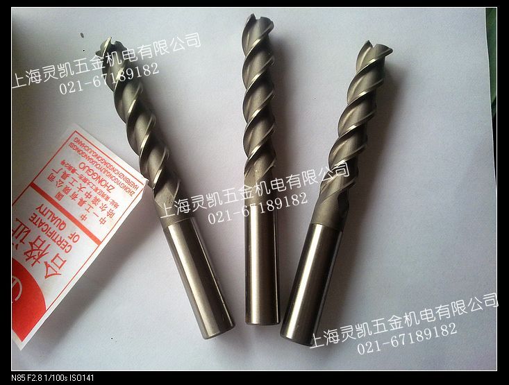 Harbin straight shank lengthened upright milling cutter lengthened milling cutter 16 quality assurance (6542)