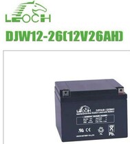 Brand new LEOCH haircut DJW12-26 12V26AH ship equipment DC screen UPS power storage battery