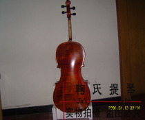 Jus new products are on the shelves purely handmade mid- to high-end cellos of good quality and great value for money