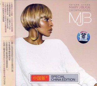 正版现货 玛丽布莱姬Mary J. Blige成长的烦恼 CD