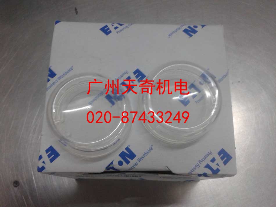 Import brand new EATON Eaton button switch waterproof and protective protective film M22-T-D