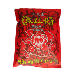 Crown Crown reputation Saffron foot bath powder Foot powder herbal herbs and blood pressure
