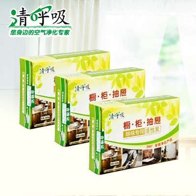 ���������̿QHX-194-3