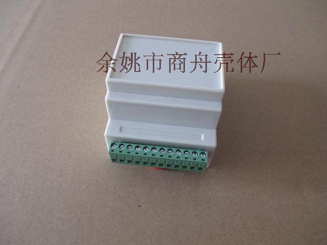 Guide rail electrical box shell fire alarm shell instrument shell with terminal 88*72*59MM