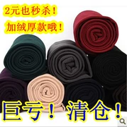 Quần kéo và quần legging nữ cộng với quần lửng nhung bước xuống dưới cơ thể Quần mỏng và nhung dày ấm