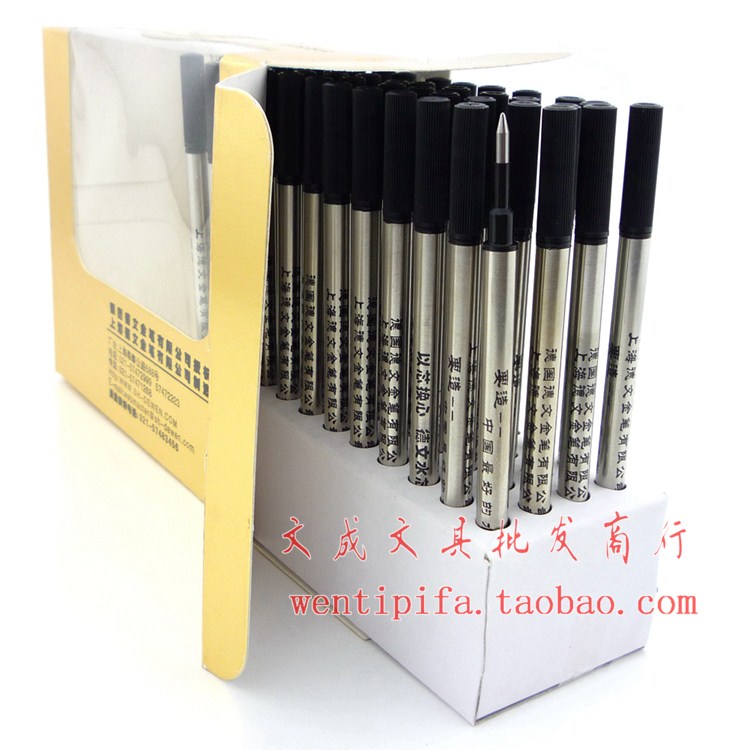 (German) German Gold Dress Precious Pearl pen core without dry water core 0-5MM stainless steel pen head