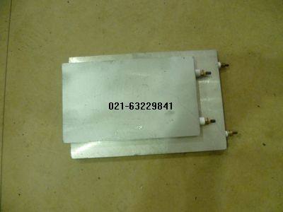 Cast aluminium heating plate 160x240x20mm 1000w