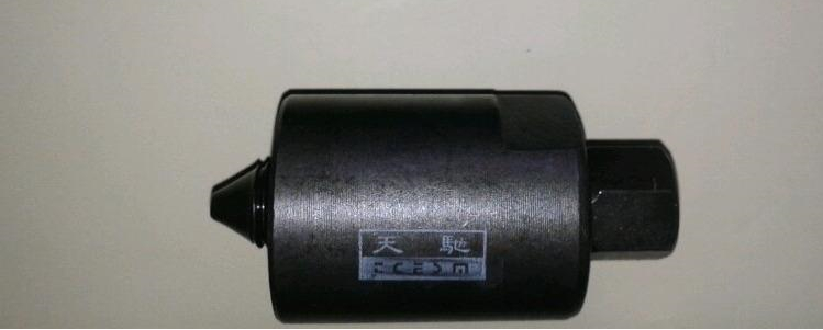 Skycard GS125 magnetic motor pull-code motorcycle repair tool-Taobao