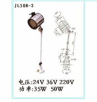 Machine Tool Lighting JL50B Machine Tool Light CNC Machine Tool Working Light Aluminum CNC Lathe Long Arm Light